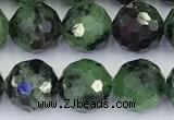 CRZ789 15 inches 8mm faceted round ruby zoisite beads