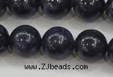 CRZ825 15.5 inches 12mm round natural sapphire gemstone beads