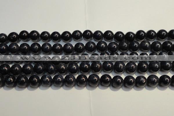 CRZ955 15.5 inches 8mm - 8.5mm round A grade natural sapphire beads