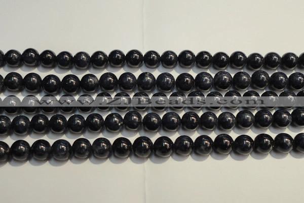 CRZ958 15.5 inches 8mm - 8.5mm round A+ grade natural sapphire beads