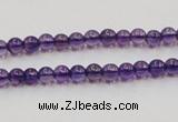 CSA02 15.5 inches 5mm round synthetic amethyst beads wholesale