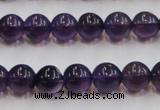 CSA05 15.5 inches 10mm round synthetic amethyst beads wholesale