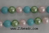 CSB1034 15.5 inches 8mm round mixed color shell pearl beads