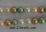 CSB1039 15.5 inches 8mm round mixed color shell pearl beads