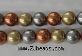 CSB1074 15.5 inches 10mm round mixed color shell pearl beads