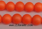 CSB1311 15.5 inches 6mm matte round shell pearl beads wholesale