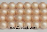 CSB1361 15.5 inches 6mm matte round shell pearl beads wholesale