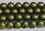 CSB1396 15.5 inches 6mm matte round shell pearl beads wholesale