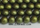 CSB1397 15.5 inches 8mm matte round shell pearl beads wholesale