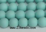 CSB1402 15.5 inches 8mm matte round shell pearl beads wholesale