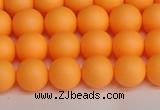 CSB1421 15.5 inches 6mm matte round shell pearl beads wholesale