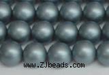 CSB1437 15.5 inches 8mm matte round shell pearl beads wholesale