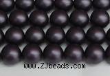 CSB1446 15.5 inches 6mm matte round shell pearl beads wholesale