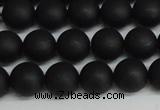 CSB1457 15.5 inches 8mm matte round shell pearl beads wholesale