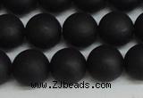 CSB1459 15.5 inches 12mm matte round shell pearl beads wholesale