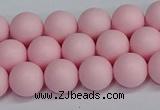 CSB1622 15.5 inches 8mm round matte shell pearl beads wholesale