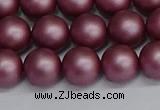 CSB1642 15.5 inches 8mm round matte shell pearl beads wholesale