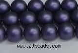 CSB1652 15.5 inches 8mm round matte shell pearl beads wholesale