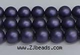 CSB1660 15.5 inches 4mm round matte shell pearl beads wholesale