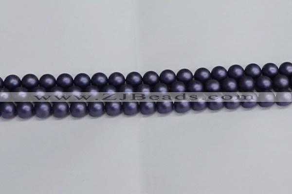 CSB1662 15.5 inches 8mm round matte shell pearl beads wholesale