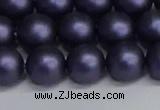 CSB1663 15.5 inches 10mm round matte shell pearl beads wholesale