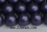 CSB1664 15.5 inches 12mm round matte shell pearl beads wholesale