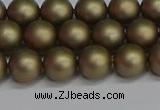 CSB1672 15.5 inches 8mm round matte shell pearl beads wholesale