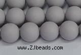 CSB1682 15.5 inches 8mm round matte shell pearl beads wholesale