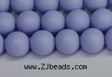 CSB1702 15.5 inches 8mm round matte shell pearl beads wholesale