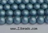 CSB1711 15.5 inches 6mm round matte shell pearl beads wholesale
