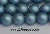 CSB1713 15.5 inches 10mm round matte shell pearl beads wholesale