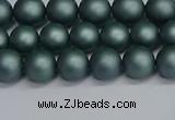 CSB1721 15.5 inches 6mm round matte shell pearl beads wholesale