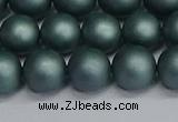 CSB1724 15.5 inches 12mm round matte shell pearl beads wholesale