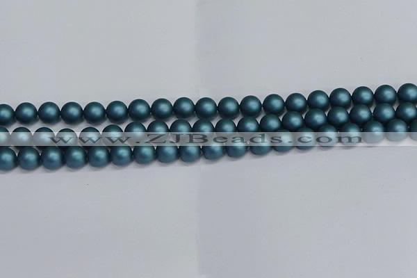 CSB1731 15.5 inches 6mm round matte shell pearl beads wholesale