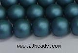 CSB1733 15.5 inches 10mm round matte shell pearl beads wholesale