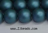 CSB1735 15.5 inches 14mm round matte shell pearl beads wholesale