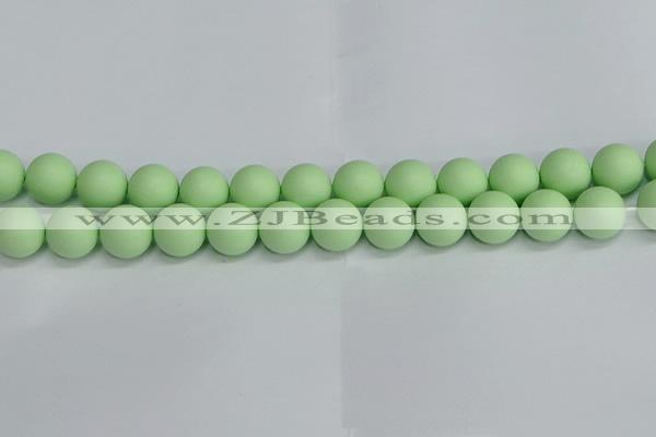 CSB1745 15.5 inches 14mm round matte shell pearl beads wholesale