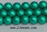 CSB1751 15.5 inches 6mm round matte shell pearl beads wholesale