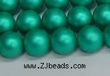 CSB1753 15.5 inches 10mm round matte shell pearl beads wholesale