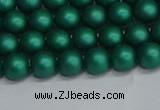 CSB1761 15.5 inches 6mm round matte shell pearl beads wholesale