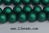 CSB1762 15.5 inches 8mm round matte shell pearl beads wholesale