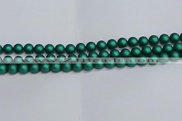 CSB1763 15.5 inches 10mm round matte shell pearl beads wholesale