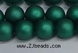 CSB1765 15.5 inches 14mm round matte shell pearl beads wholesale