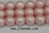 CSB1831 15.5 inches 6mm faceetd round matte shell pearl beads