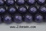 CSB1892 15.5 inches 8mm faceted round matte shell pearl beads