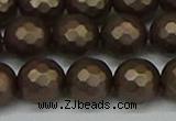 CSB1925 15.5 inches 14mm faceted round matte shell pearl beads