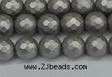 CSB1952 15.5 inches 8mm faceted round matte shell pearl beads