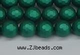 CSB2001 15.5 inches 6mm faceted round matte shell pearl beads