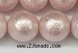 CSB2236 15.5 inches 16mm round wrinkled shell pearl beads wholesale