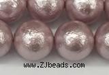 CSB2245 15.5 inches 14mm round wrinkled shell pearl beads wholesale